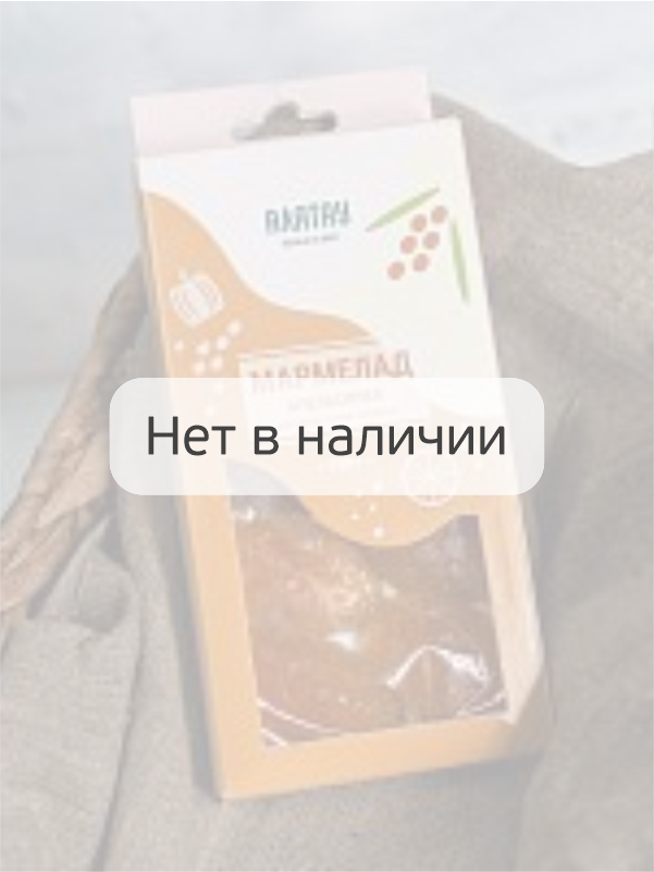 Мармелад фруктовый Апельсиновый, 110 г