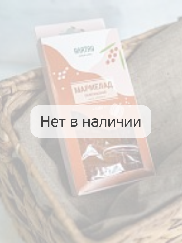 Мармелад ягодный Облепиховый, 110 г