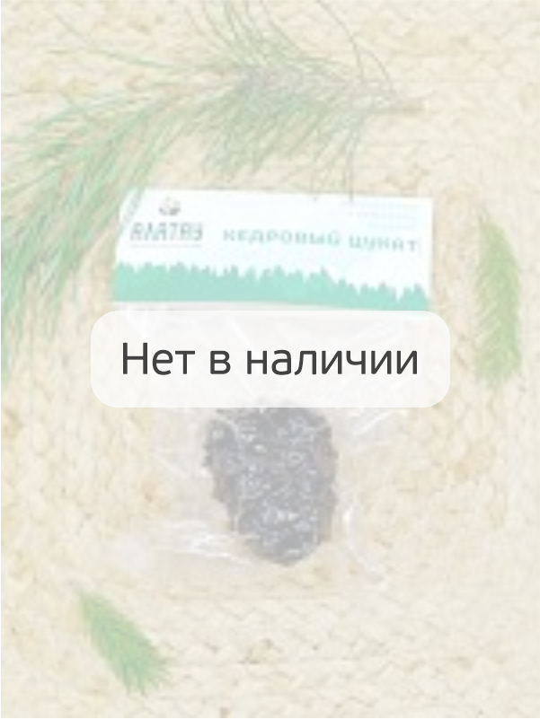 Цукат из кедровой шишки, 70 г