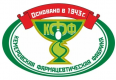 ОАО "Кемеровская фармацевтическая фабрика" Предприятие основано в 1943 году, является приемником государственного учреждения Аптечного управления Кемеровского Облисполкома.