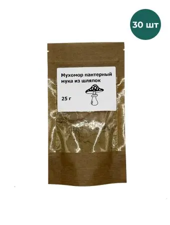 Мухомор пантерный (мука из шляпок), 25 г в упаковке, оптом 30 штук Мухомор пантерный (мука из шляпок), 25 г в упаковке, оптом 30 штук