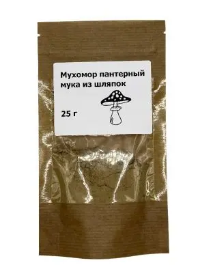 Мухомор Пантерный (Мука из шляпок), 25 г