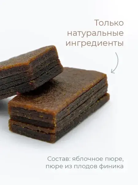 Пастила без сахара фруктовая натуральная финиковая 810 гр