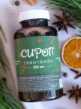 Сироп сосновый со вкусом Глинтвейн 200 мл Сироп сосновый со вкусом Глинтвейн 200 мл
