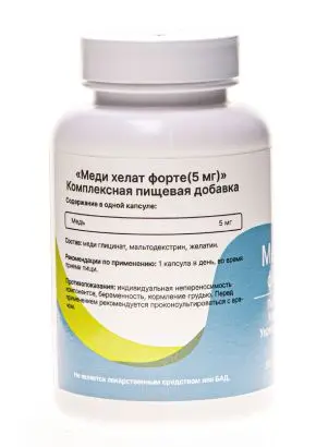Медь Хелат ФОРТЕ (Copper gluconate FORTE) 5мг., 90 кап.