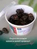 Цукаты из сосновых шишек с красным перцем, 150 гр