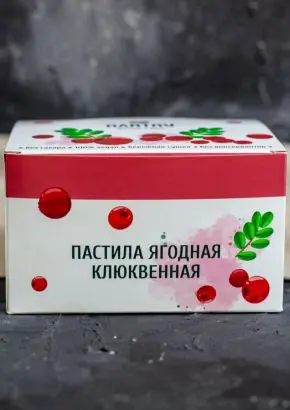 Пастила без сахара ягодная клюквенная 900 г