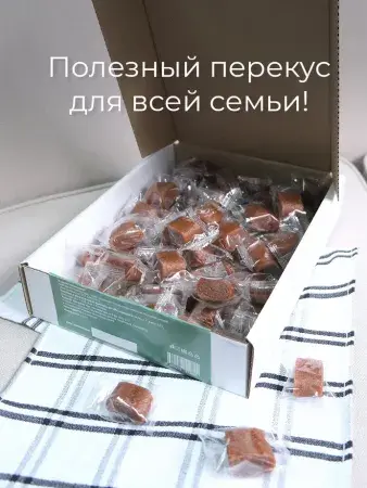 Пастила без сахара фруктовая натуральная сосновая 1 кг, улитки