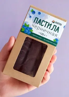 Пастила черничная (без сахара) 135 г