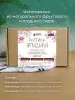 Пастила без сахара фруктовая натуральная Сибирские ягоды 810 гр