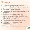 Витамин Д3 2000 МЕ в 1 нажатии, спрей 5 мл, вкус Арбуз