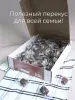 Пастила без сахара фруктовая натуральная финиковая 1 кг, улитки