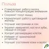 Витамин Д3 2000 МЕ в 1 нажатии, спрей 5 мл, вкус Малина