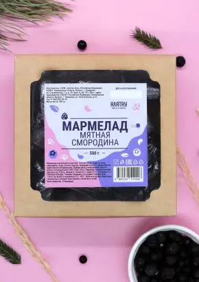 Мармелад ягодный Мятная смородина, 500 гр