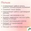 Витамин Д3 2000 МЕ в 1 нажатии, спрей 5 мл, вкус Клубника