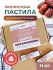 Пастила без сахара фруктовая натуральная финиковая 810 гр
