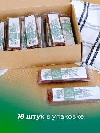 Пастила без сахара фруктовая натуральная сосновая 810 гр