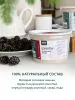 Цукаты из сосновых шишек с красным перцем, 150 гр
