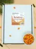 Мармелад ягодный Облепиховый, 1кг