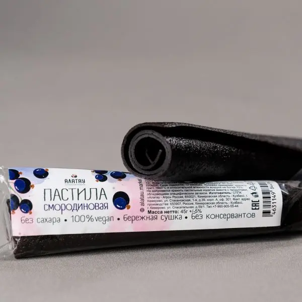 Пастила смородиновая (без сахара) 45 гр