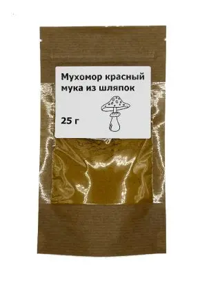Мухомор Красный (Мука из шляпок), 25 г.