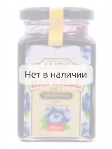Варенье из Черники, 260 мл Варенье из Черники, 260 мл