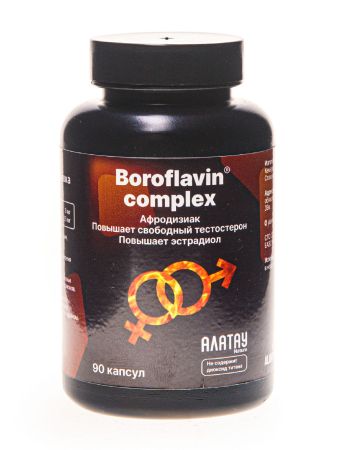 Борофлавин (BOROFLAVIN COMPLEX) Бор 3мг+ Вит Б2 25мг., 90 кап.