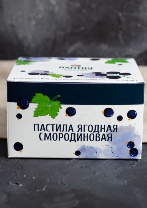 Пастила без сахара ягодная смородиновая 900 г