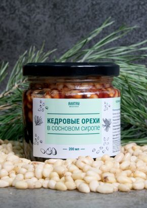 Кедровый орех в Сосновом сиропе, 200 мл