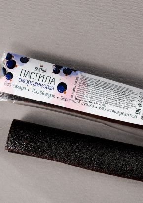Пастила смородиновая (без сахара) 45 г
