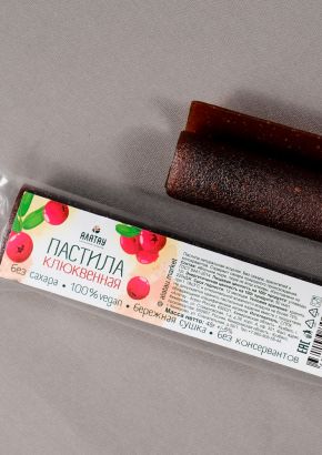 Пастила клюквенная (без сахара) 45 г