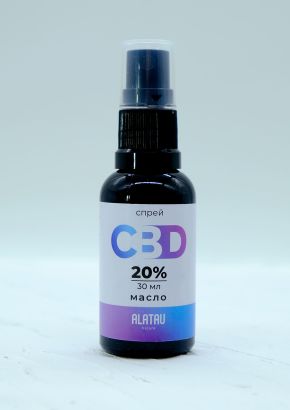 CBD масло 20%, спрей 30мл. на кокосовом масле МСТ. Каннабидиол 6000мг