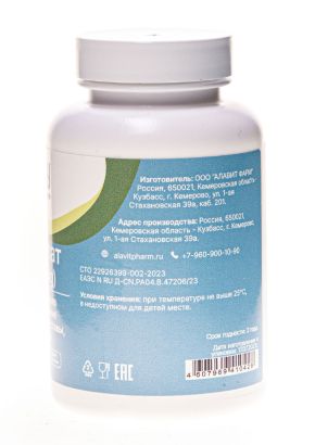 Медь Хелат ФОРТЕ (Copper gluconate FORTE) 5мг., 90 кап.