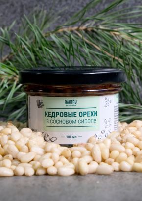 Кедровый орех в Сосновом сиропе, 100 мл
