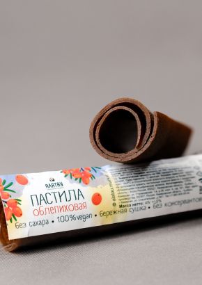 Пастила облепиховая (без сахара) 45 г