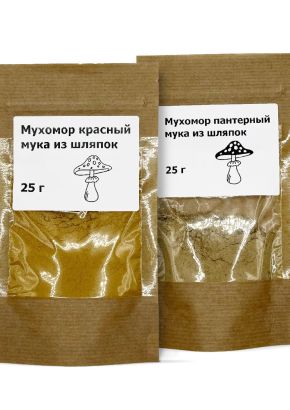 Комбо Мухомор мука из шляпок  2в1: мухоморы красный и пантерный
