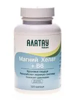 Магний Хелат (MAGNESIUM CHELATE B6) 100мг в2х_кап., 120 кап Магний Хелат (MAGNESIUM CHELATE B6) 100мг в2х_кап., 120 кап