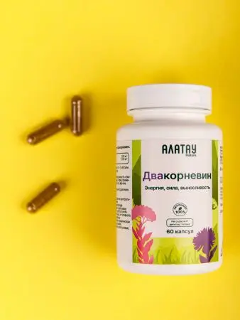 Комплекс "Двакорневин", 60 капсул Комплекс "Двакорневин", 60 капсул