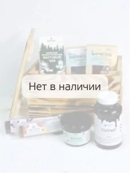 Подарочный набор 7 в 1 в деревянном ящике Подарочный набор 7 в 1 в деревянном ящике