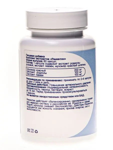 Комплекс "Реминтин", 60 капсул Комплекс "Реминтин", 60 капсул