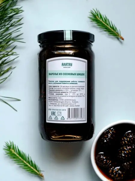 Варенье из сосновой шишки, 350 мл Варенье из сосновой шишки, 350 мл